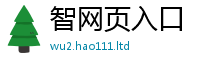 777888管家婆精准四肖即2025年免费资料大全最新版本